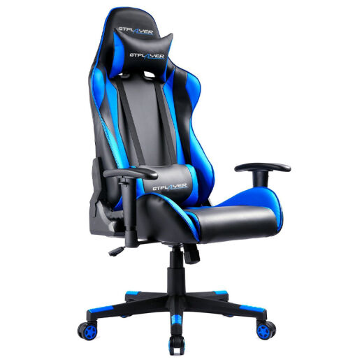 Ergonomischer GTPLAYER Gaming Stuhl
